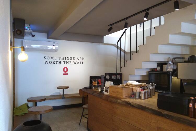 Espressolab Karakoy Istanbul